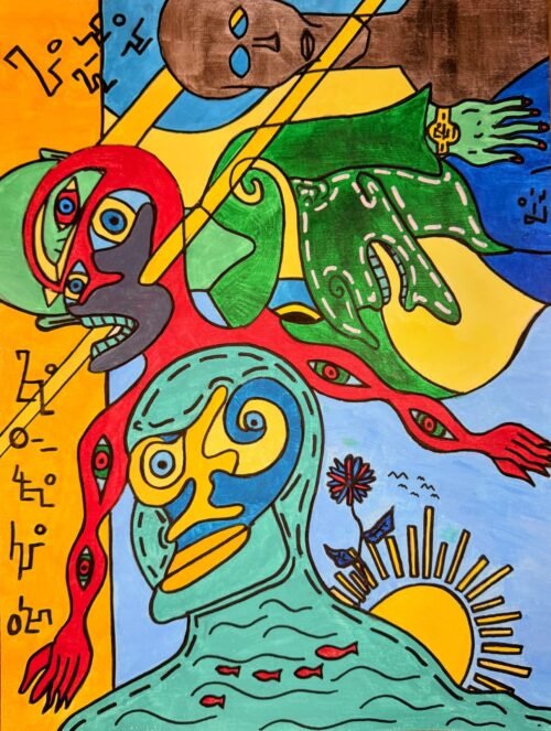 PWSW6307 Mixed Beings